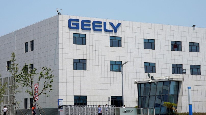Завод Geely holding Group
