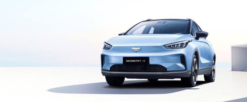 Geely Geometry a 2023