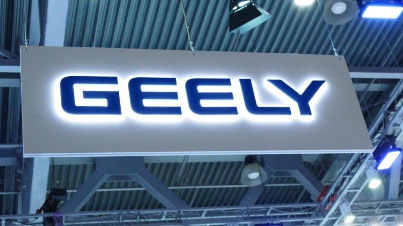 Джили логотип