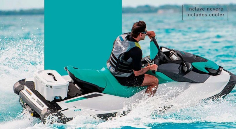 Гидроцикл Sea-Doo GTI 130