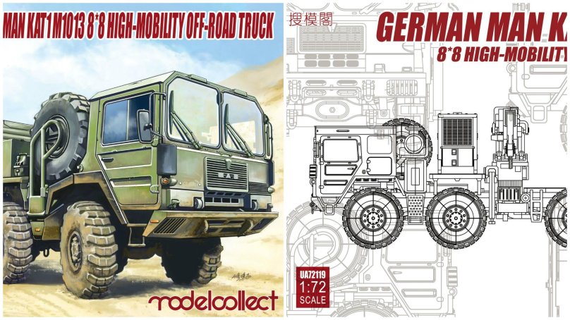 Man kat 8x8 тягач