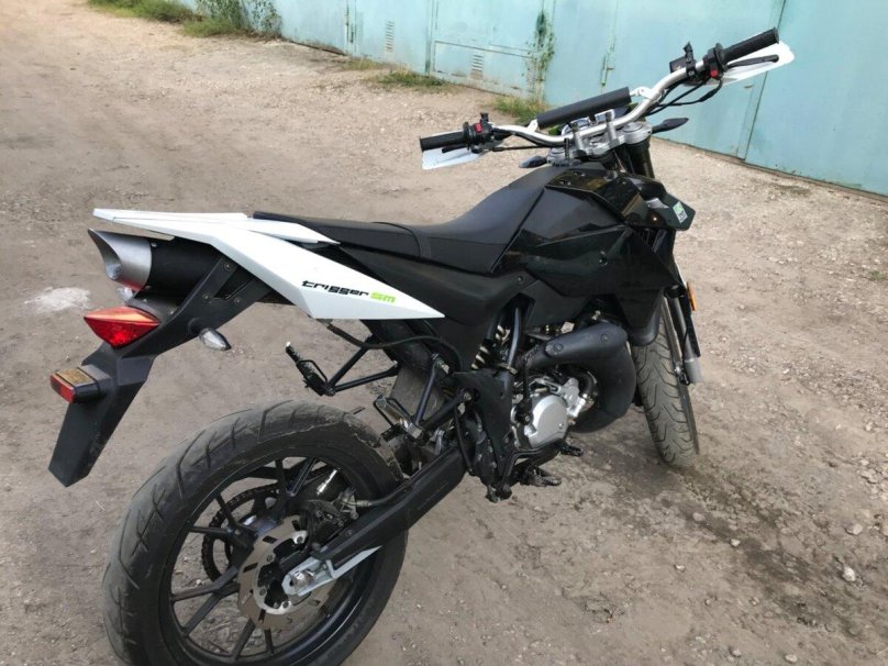 Stels (Generic) Trigger 50