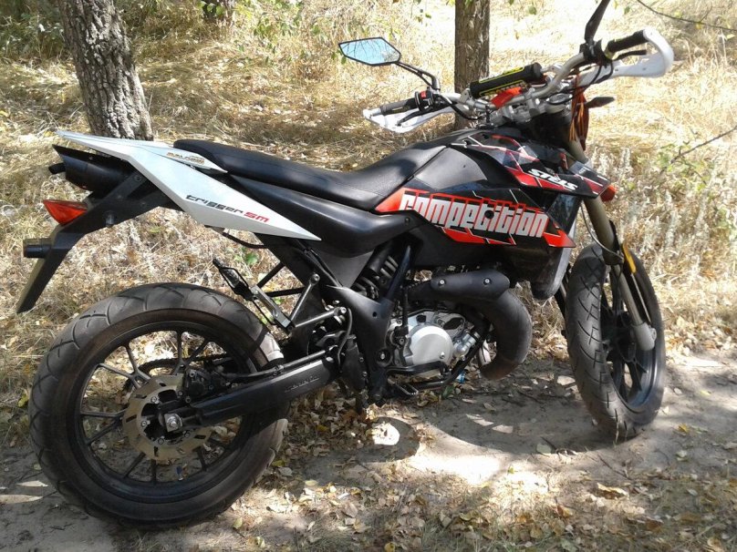 Стелс триггер 250