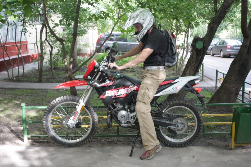 Стелс триггер 125