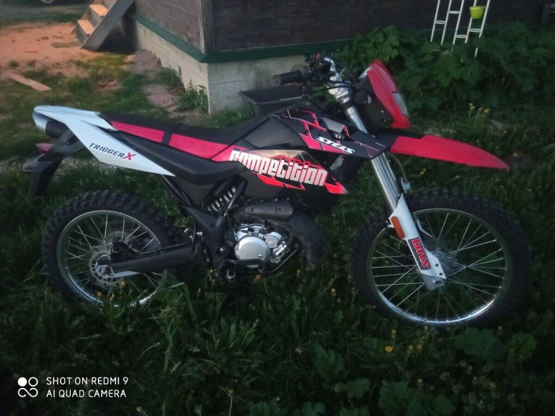 Stels Trigger 50 Competition