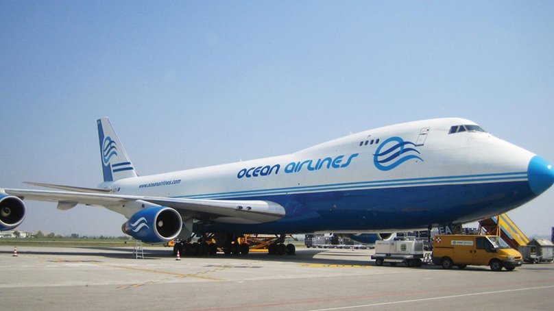 Boeing 747-200f