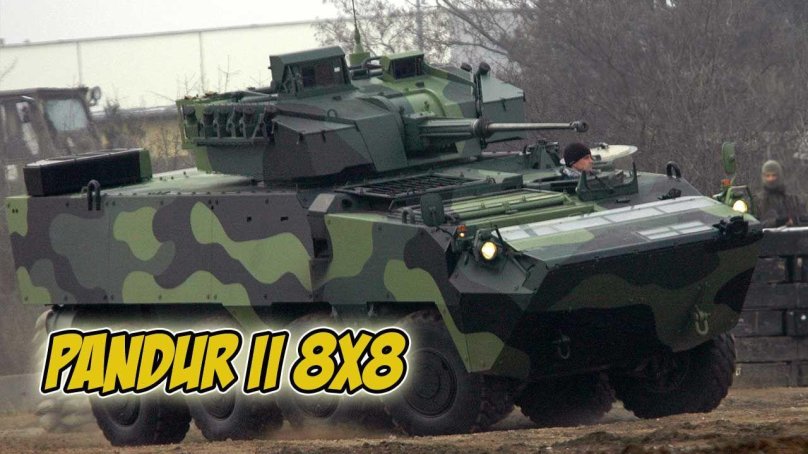 БМП Pandur II (Австрия)