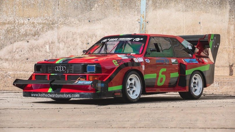 1985 Audi Sport quattro s1