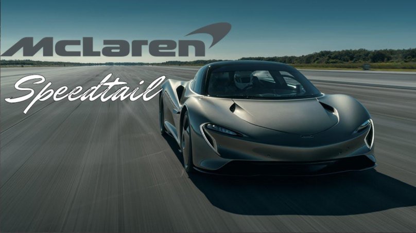 MCLAREN Speedtail 2020