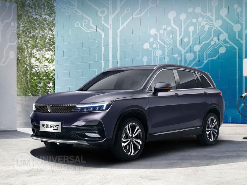 Skywell et5 электромобиль