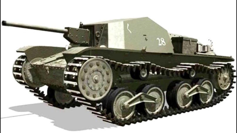 САУ Type 5 ho-ru