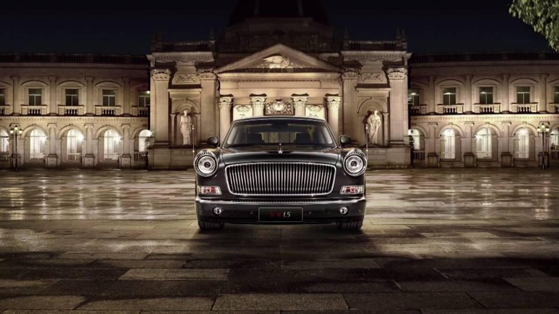 Hongqi логотип