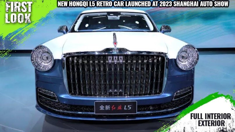 Hongqi h5 2023