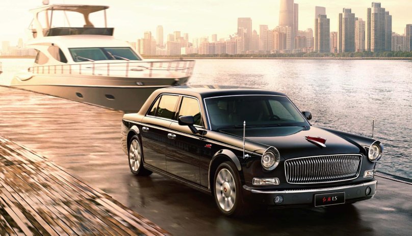 Hongqi l5 Limousine