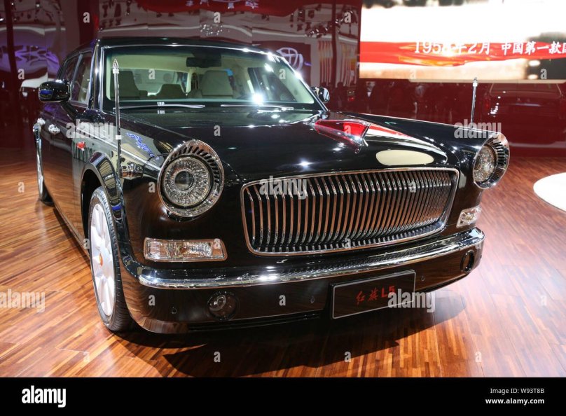 Hongqi logo