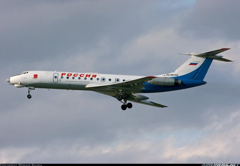 KMV Airlines ту-134