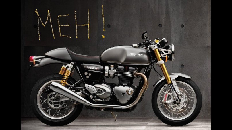 Мотоцикл Triumph Thruxton