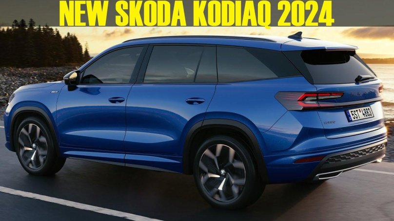 Skoda Kodiaq RS 2024
