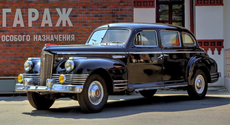 ЗИС парадный
