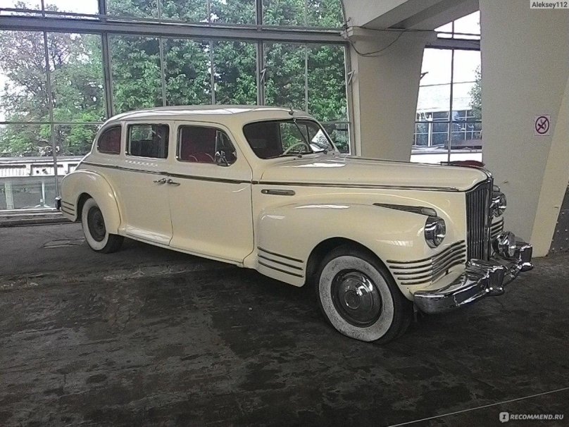 Лимузин ЗИС-110