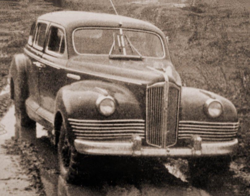 ЗИС 110 полноприводный