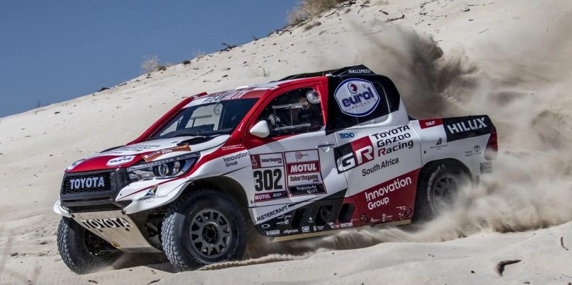 Toyota gazoo Racing Dakar