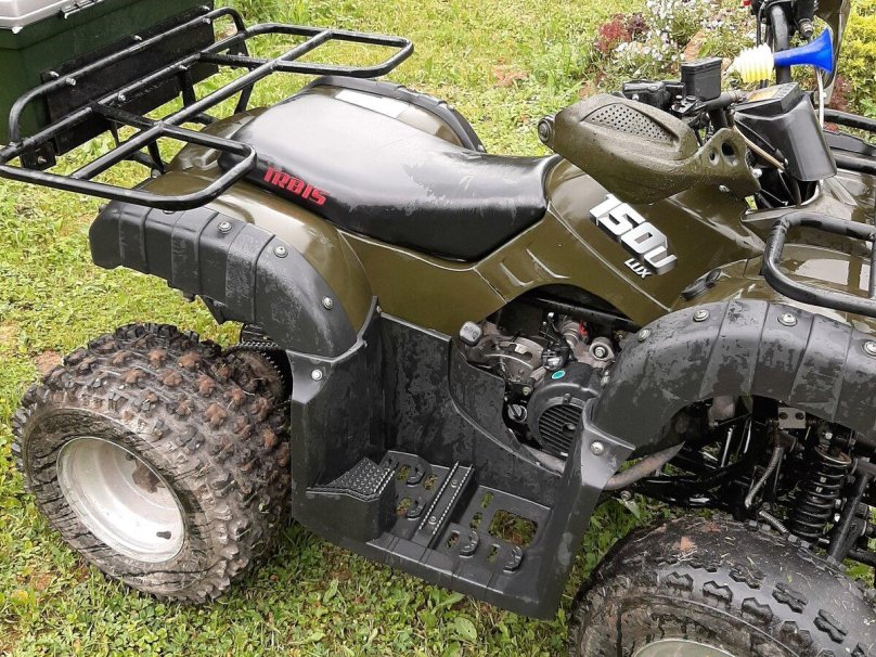 Квадроцикл Ирбис 150 u