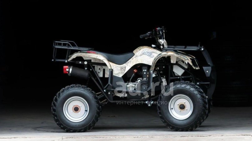 Ирбис АТВ 150 квадроцикл