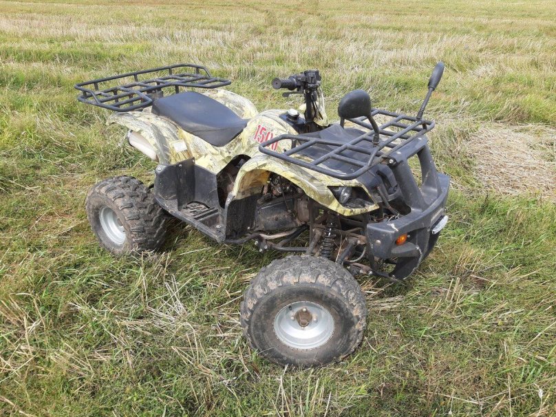 Ирбис АТВ 150u