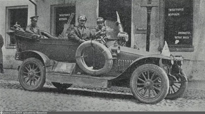 Автомобили 1915 года завода «Руссо-Балт"