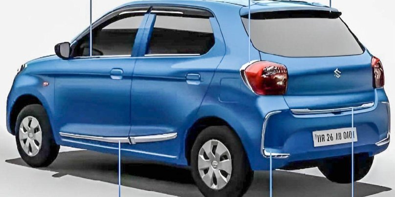 Suzuki Alto 2023