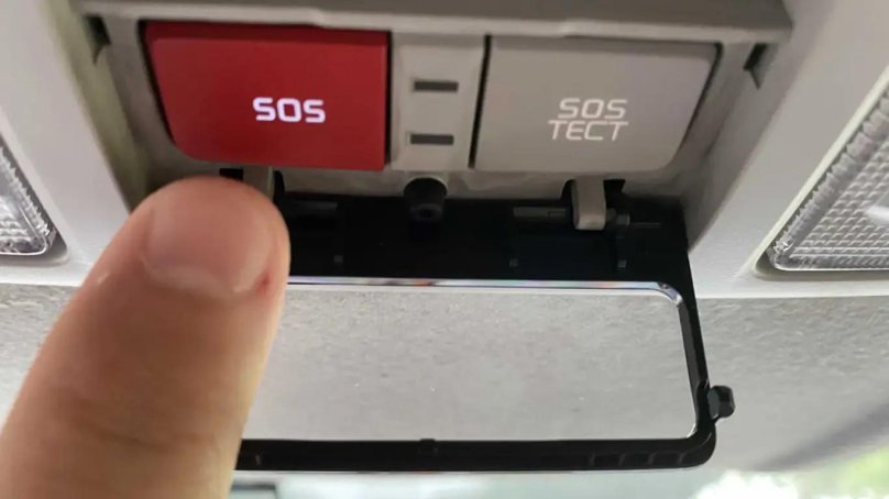 Модуль Эра ГЛОНАСС для автомобилей