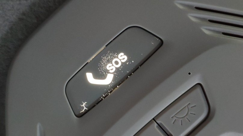 Кнопка SOS Веста