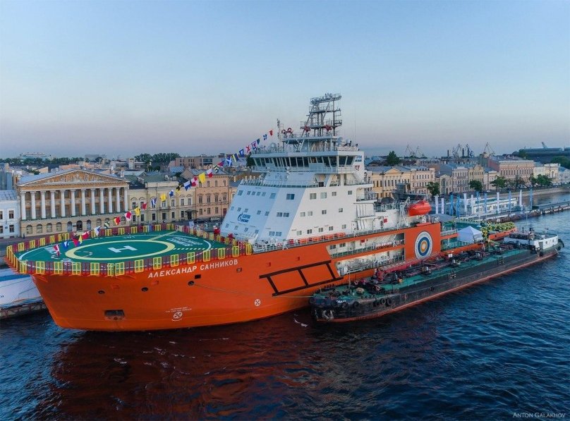 Александр Санников судно