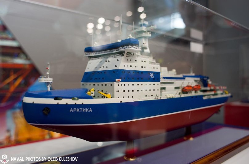 Ледокол Арктика 22220