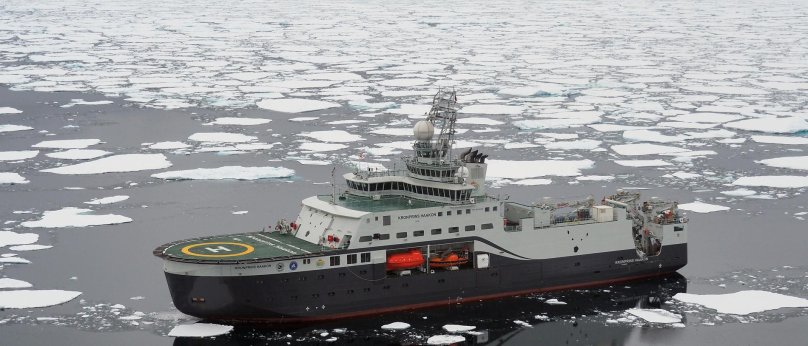 Kronprins Haakon судно