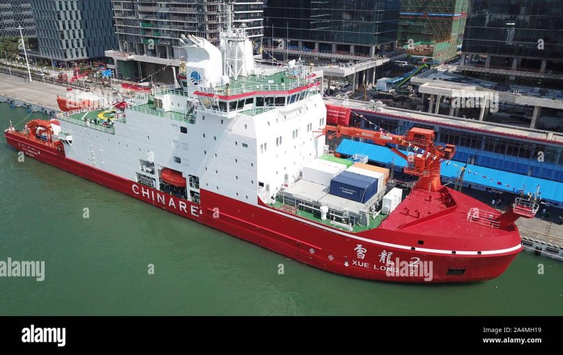 Китайский ледокол "Сюэлун-2"