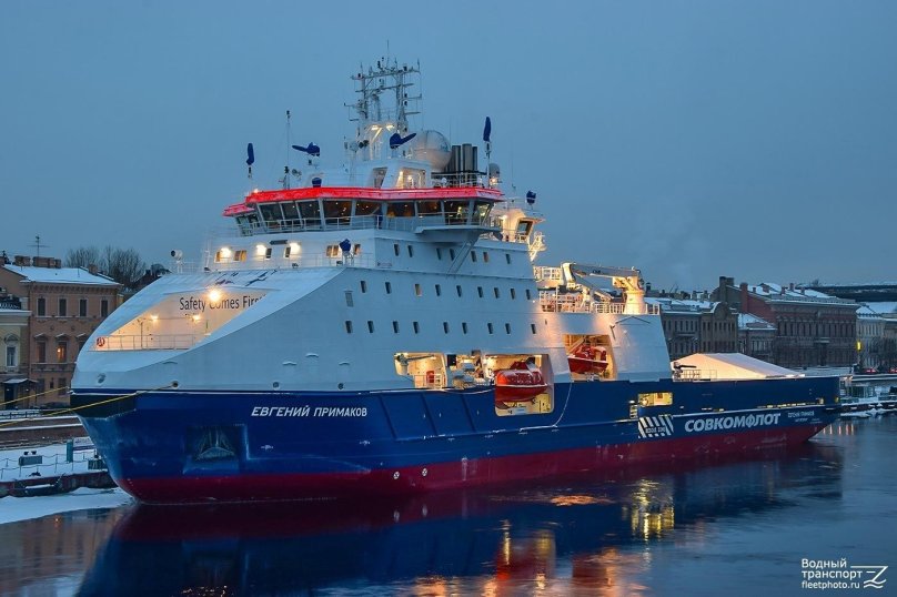 Евгений Примаков корабль Совкомфлот