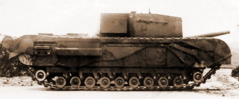 Черчилль Ган Кариер танк