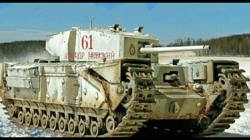 Танк Черчилль 1