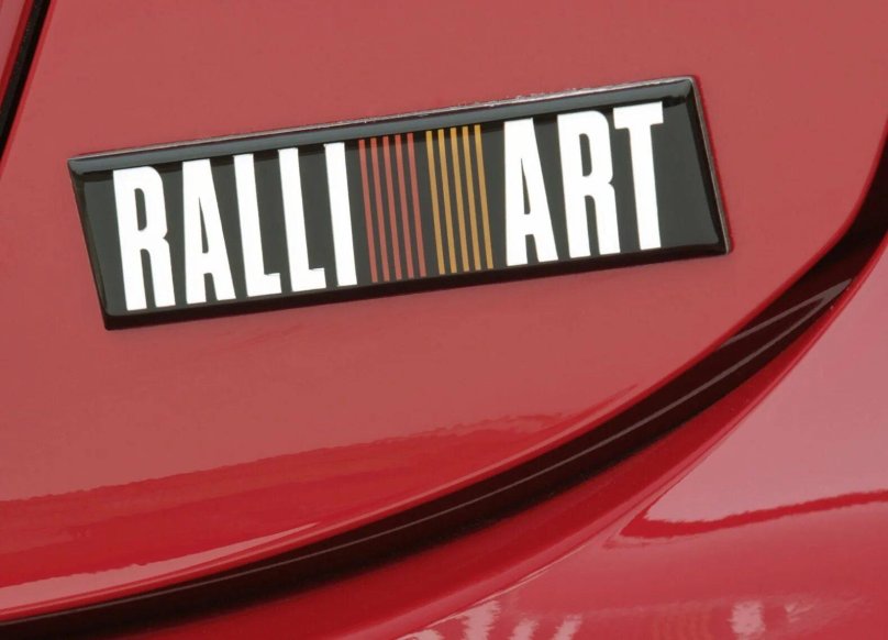 Раллиарт лого