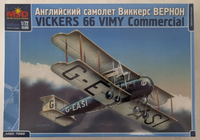 Сборная модель самолета Виккерс Вими