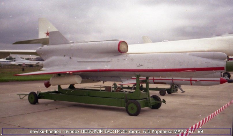 Ту-300 Коршун БПЛА