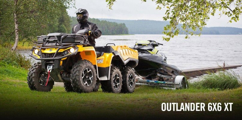 Квадроцикл BRP Outlander 6x6