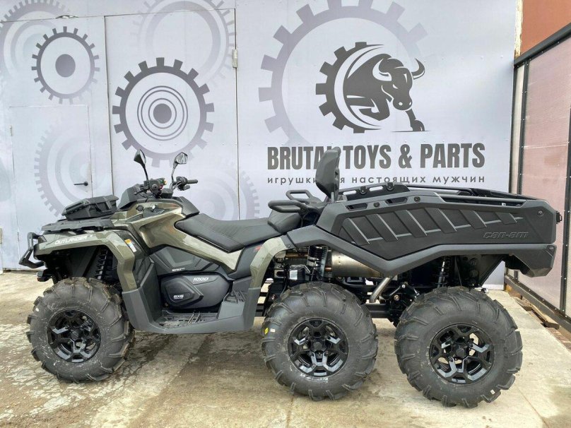 Can-am Outlander Max 6x6 xu+ 1000t