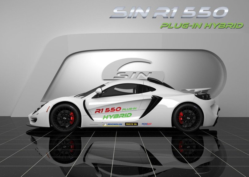 Гибридный суперкар