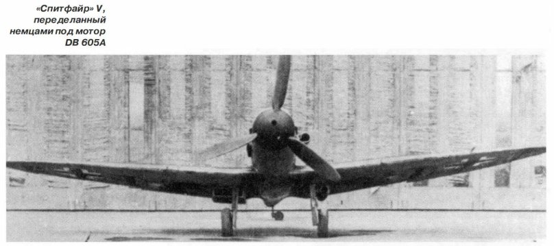 Spitfire DB 605