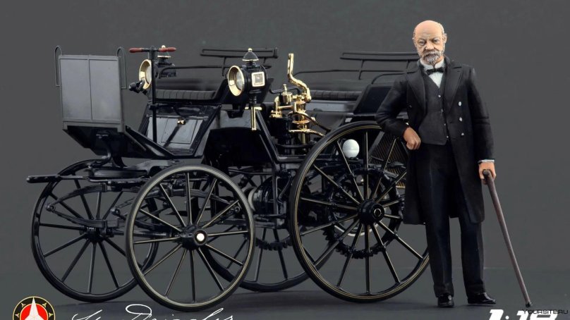 Карл Бенц и Готтлиб Даймлер