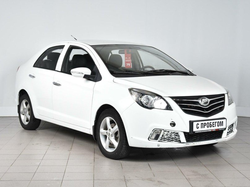 Lifan Celliya белый фон