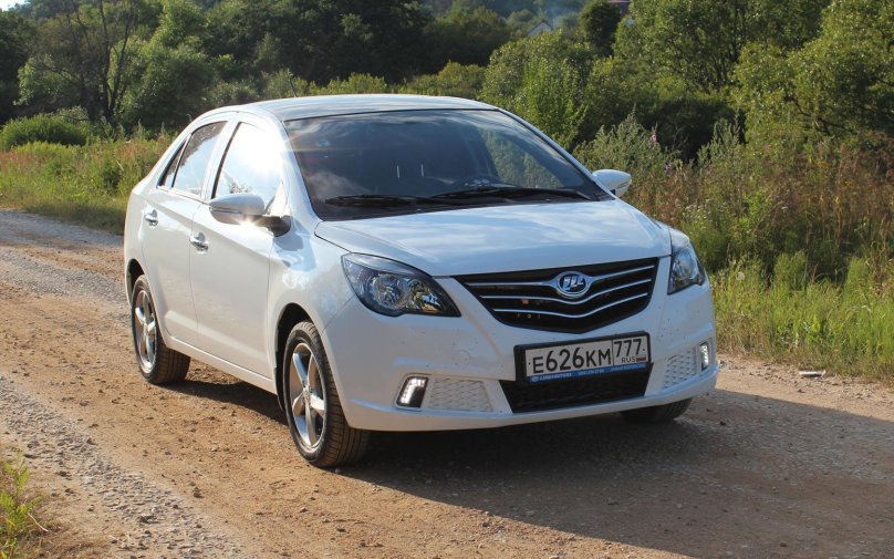 2013 Lifan Celliya